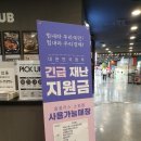 상암올리브약국 이미지