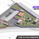 휴식 이미지