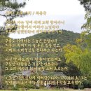 서계 고택 이미지