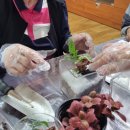 용미2리 이미지