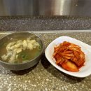 옥이네 국수집 이미지