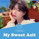 아지트(AZIT)8-1