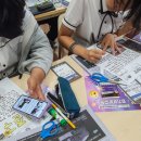 남양읍 남양고등학교 경기일보