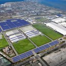 르노삼성 태양광발전소 이미지