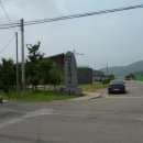 도화버스공용터미널 이미지