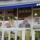 소담약국 이미지