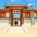 향원정 이미지