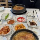 (주)본가쌀로만 | 보령맛집 삼계탕 솔직후기 추천하는 '유씨네본가누룽지삼계탕 보령점'