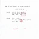 엠파트너스
