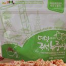 누룽지도시락 이미지