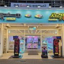 사격팡 일산점 이미지