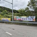 후평숲속유치원 이미지