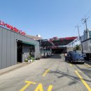 유워시 미추홀센터 이미지