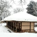 온라인창업&블로그마케팅 이미지