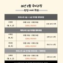 퀸덤 커피 학원 네이버블로그