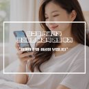 압구정연세안과의원 | 압구정 연세안과 프리미엄 M라섹 리얼 후기