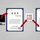 컴퓨터휴게실 이미지