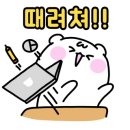 스마일전기조명