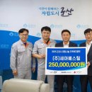 주)세아베스틸 이미지