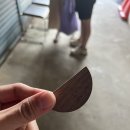 럭키베이커리광안종합 이미지