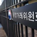 회계법인길인 이미지