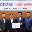 대산기업 이미지