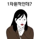 올리스푼 - 강서구 곰달래로60가길 46 | 올리스푼