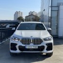 두꺼비모터스 | BMW X6 40i 삼천리 모터스 청주 전시장 출고