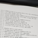 연주기획