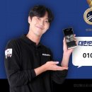 동민산업협동조합 2공장 | 순천CCTV 설치! 시멘트공장CCTV, 하우징카메라 설치 후기