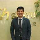 상봉바다마트