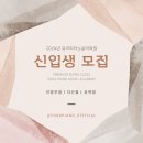 유어피아노음악학원 이미지