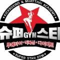 슈퍼스타 멀티 짐 이미지