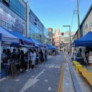 익산시청소년문화의집 이미지