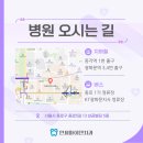 미드치과의원 | 성인 유치 송곳니 교합 문제, 비발치 교정·임플란트 후기 | 종로 치과