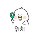 동편이태리 이미지
