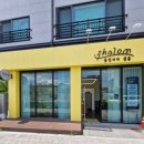 샬롬미용실 | 경산붙임머리 잘하는 곳 “샬롬붙임머리” 대.만.족 후기 ⭐️