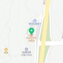 카페용산로607