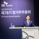 861 이코노믹리뷰