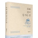 (주)더지음 이미지
