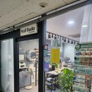 분당 서현 네일샵 추천 &#39;네일수다&#39; 발레 코어 네일 후기