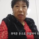 파로드시랑 이미지