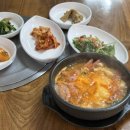 능동순두부 이미지