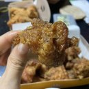 치킨마루 이미지