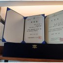 루다법무사사무소 | 개인회생 의뢰인으로서의 루다법무사사무소 경험담