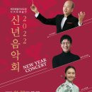 서귀포예술단 이미지