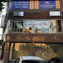 중앙동153 이미지