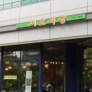 5337 | 2TV생생정보에 가성비맛집/한식무제한 용인 이호식당 5,000원