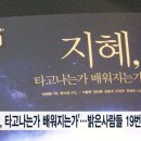 밝은사람들 이미지