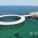 지산낚시